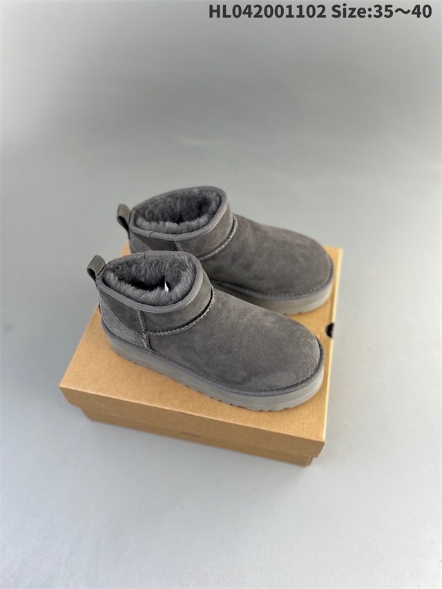 ugg boots-035